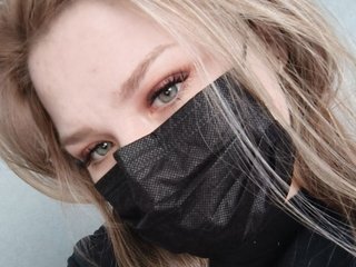 Webcam Snapshot for Milaa1998